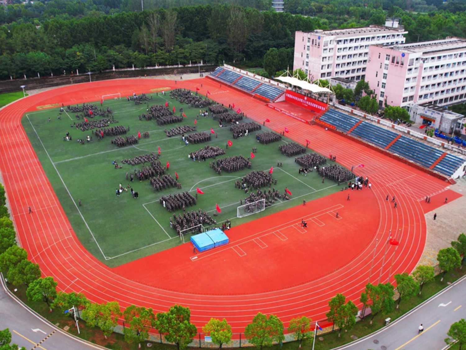 Anhui National Defense Technology Vocational College