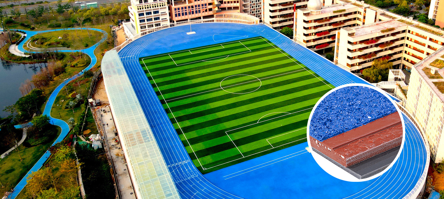 PU Athletics Track
