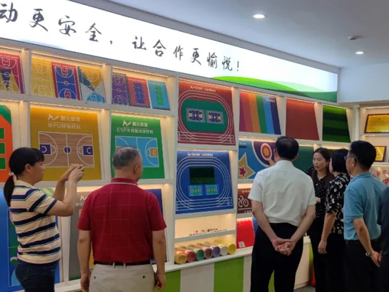 Meizhou City Tai Po County CPPCC visited Hao Yuan Sports for investigation
