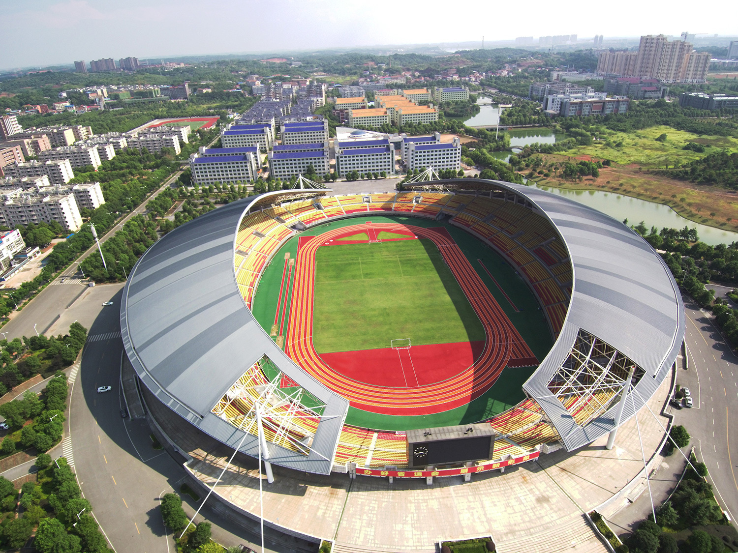 Hengyang-Sports-Center,-Hunan-Province
