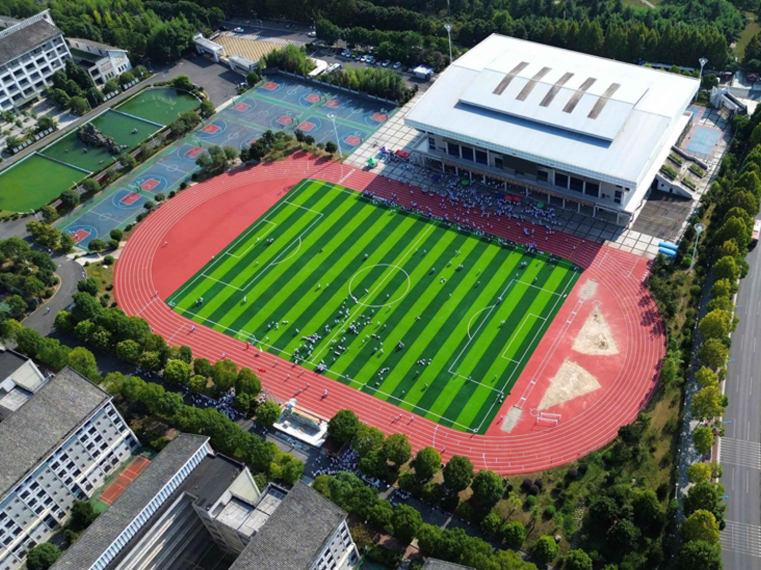 The Fourth Middle School of Zunyi City, Guizhou