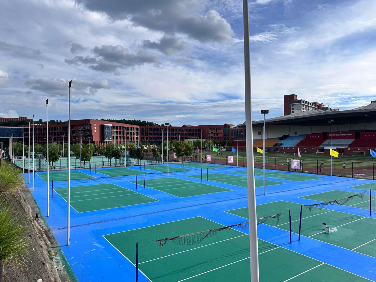 Guizhou University West Campus