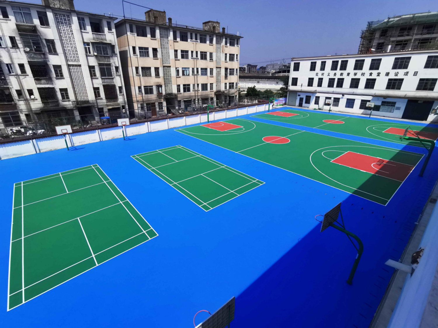 Tiandongxiang Zhou Second Primary School, Baise, Guangxi