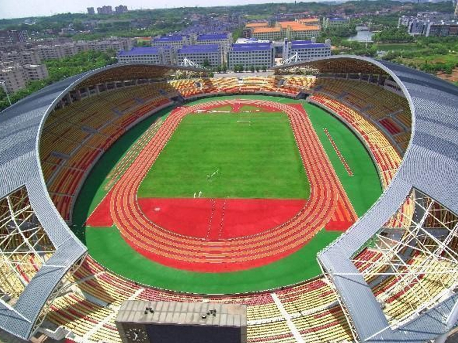 The 9th Sports Games of Hengyang City, Hunan