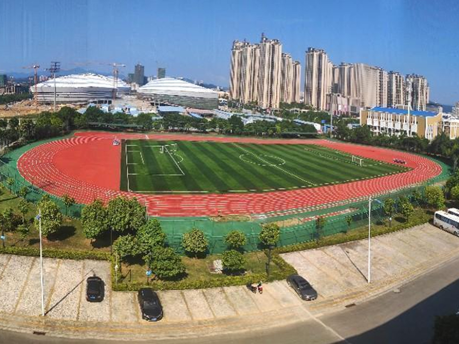 The 14th Sports Meeting of Guangxi Province
