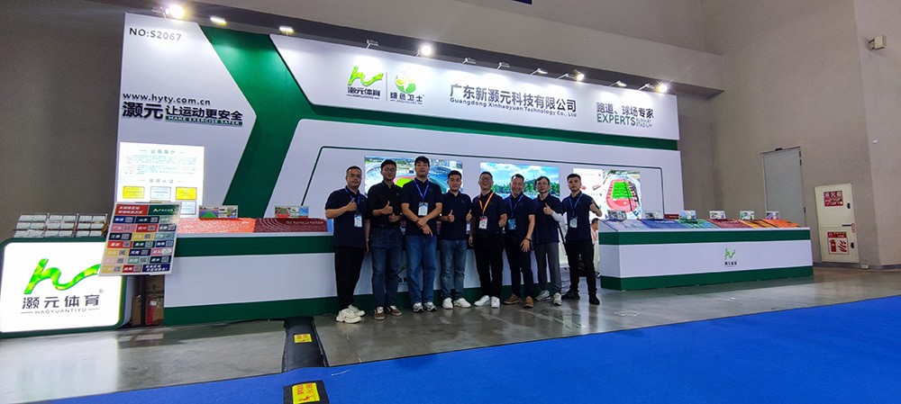 Exhibition Activities