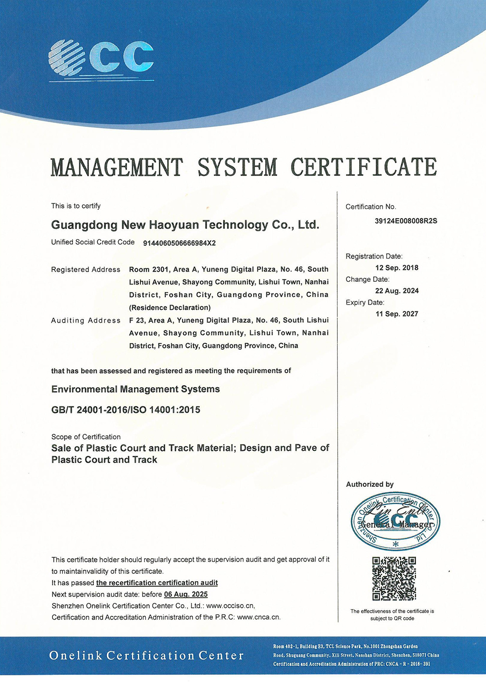 ISO Environmental Management System Certification
